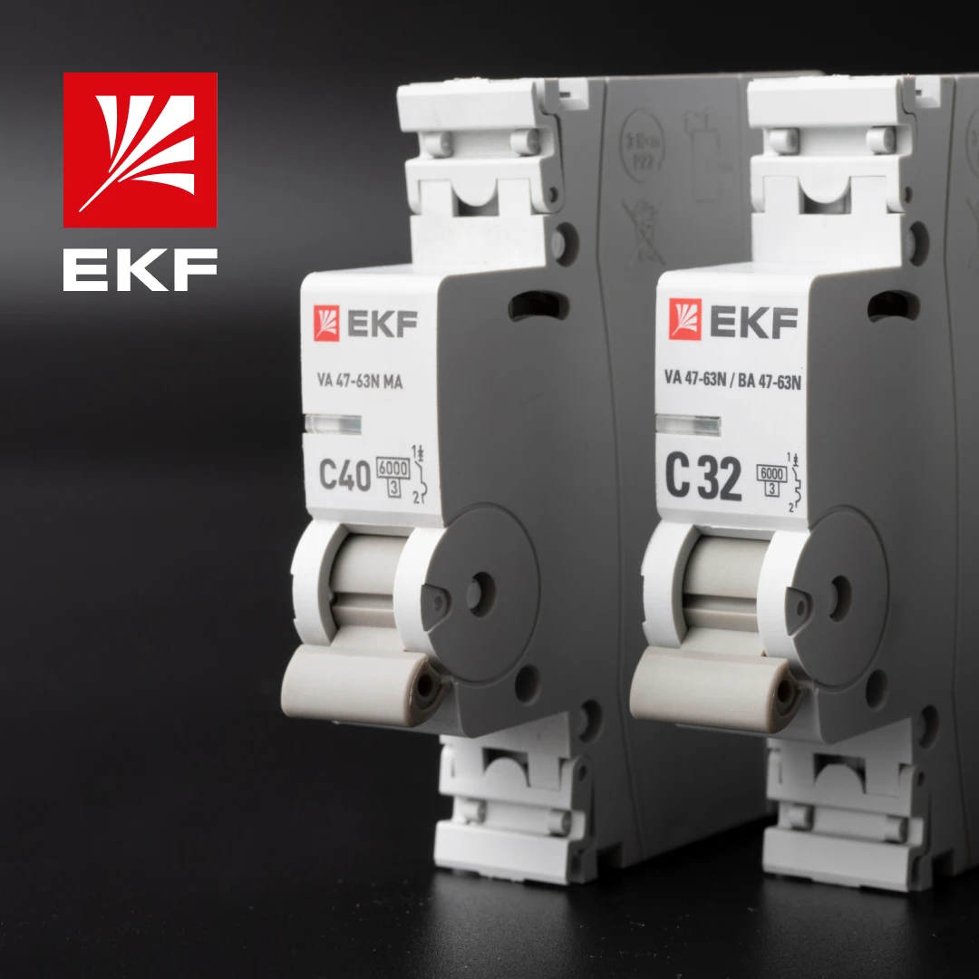 Новинка!  Автоматические выключатели EKF