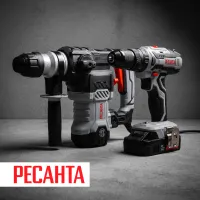 Новинка на складе! 