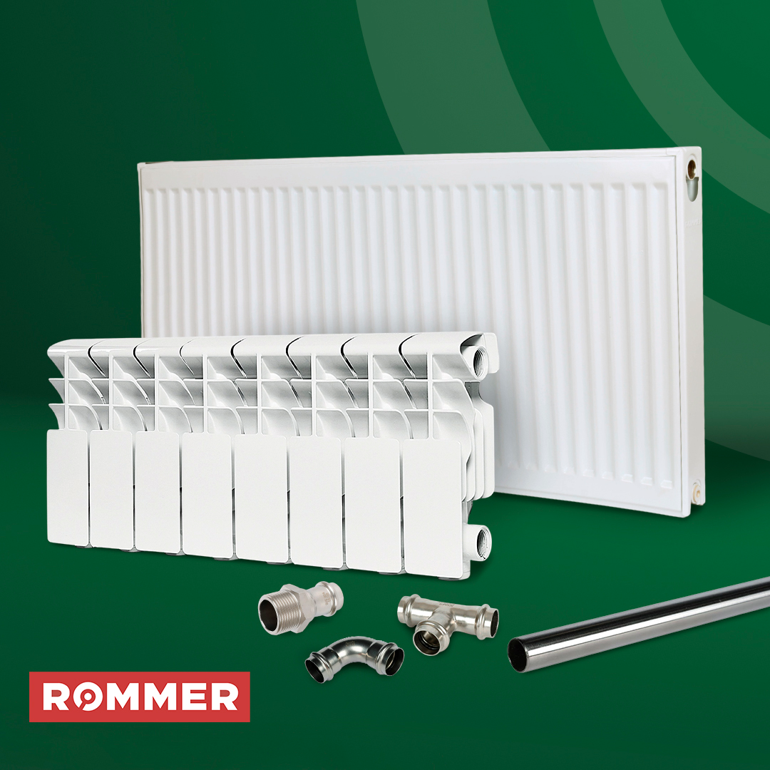 У нас на складе! Инженерные решения ROMMER