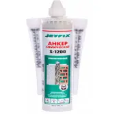 Химический анкер универсальный S-1200, 300мл, jetfix