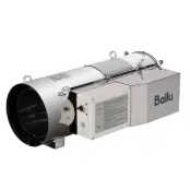 Тепловая пушка газовая BSG, Ballu