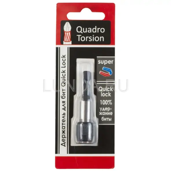 Магнитный держатель для бит Quick lock, Quadro Torsion