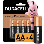 Батарейки Duracell (4 штуки в упаковке )