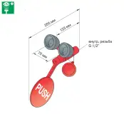 Душ аварийный настенный для глаз, Broen Lab 17 067.009