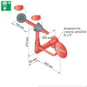 Душ аварийный настенный для глаз, Broen Lab 17 250.009