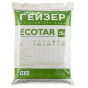 Загрузка Ecotar Q, Гейзер