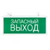 Светильник аварийно-эвакуационного освещения EXIT-102 односторонний LED, EKF Basic