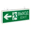 Светильник аварийно-эвакуационного освещения EXIT-201 двухсторонний LED, EKF Basic