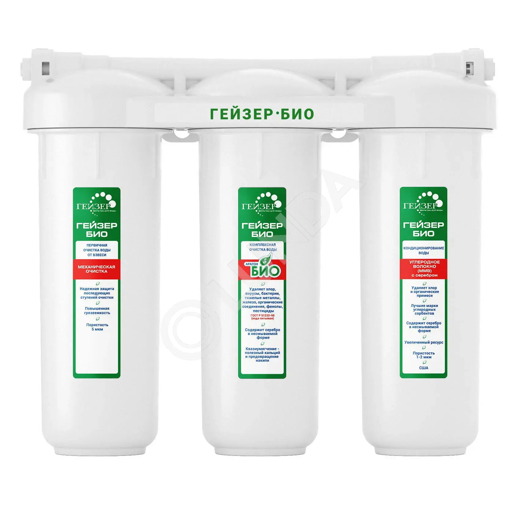 Фильтр Био 311 без крана, Гейзер