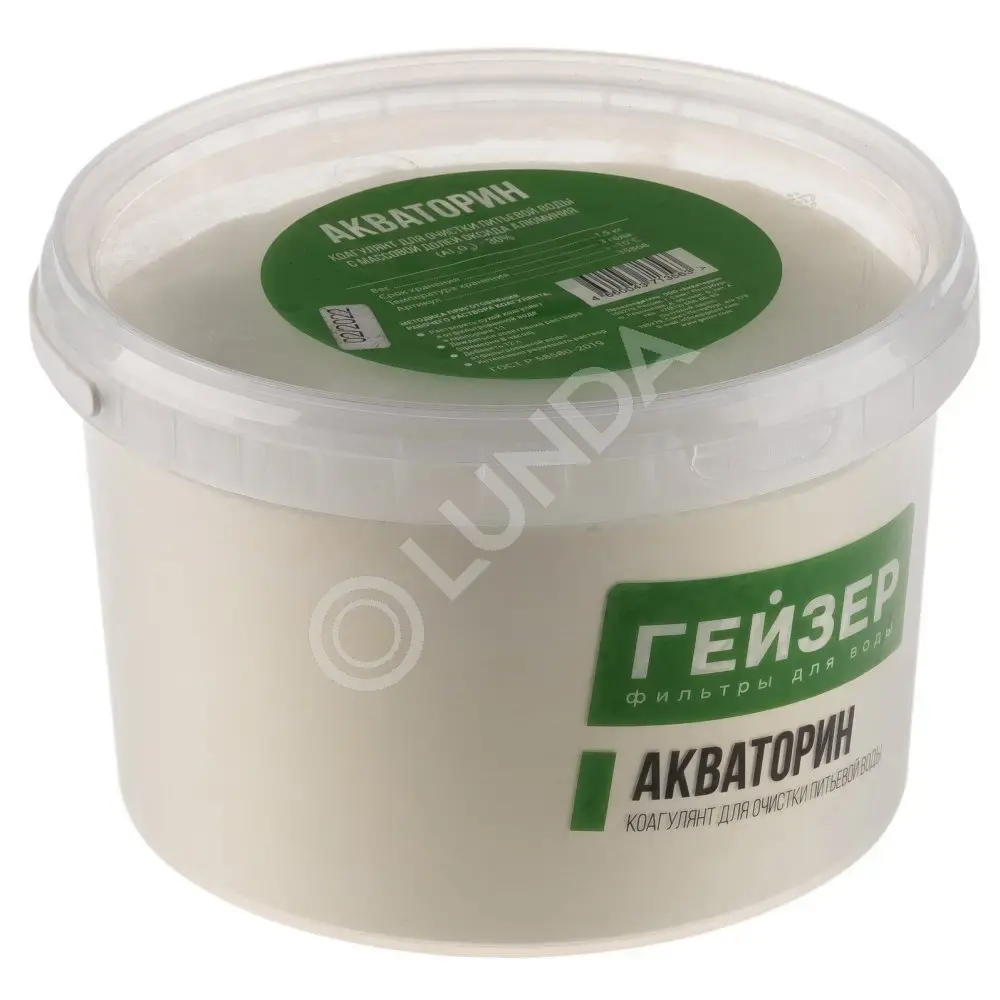 Коагулянт Гейзер Акваторин 1,5 кг, Гейзер
