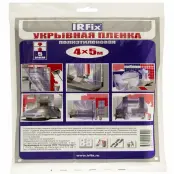 Укрывная плёнка, irfix