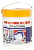 Укрывная плёнка с малярной лентой, irfix
