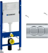Комплект: Инсталляция Duofix с клавишей смыва Delta01 и креплениями к стене, Geberit