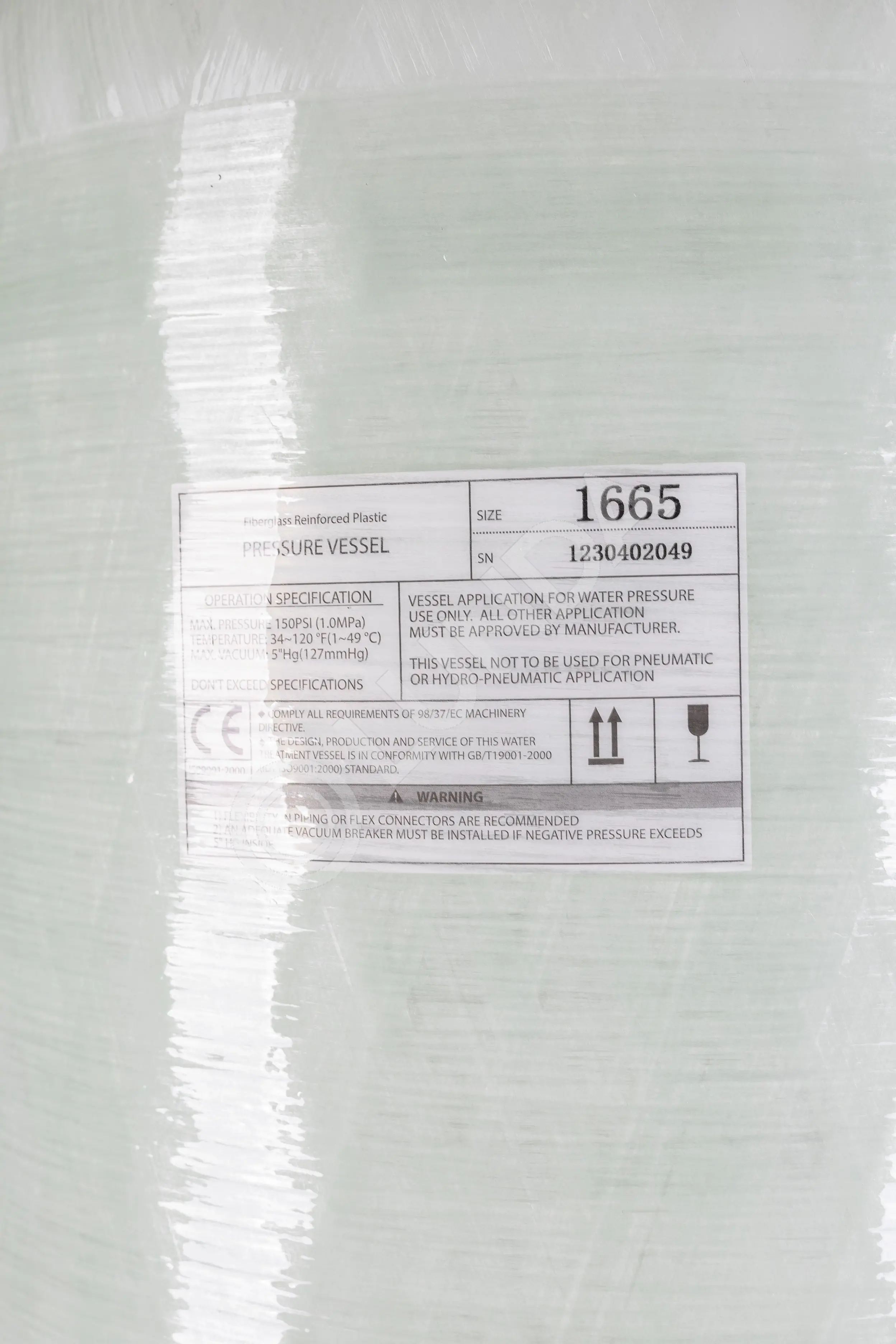 Корпус фильтра 16х65 4-0 Canature HY, Гейзер