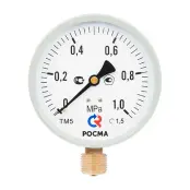 Манометр, тип ТМ-510Р (кгс/см2), исполнение стандартное, подключение снизу, серый, Росма