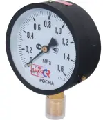 Манометр тип ТМ-510Р.00, кл.1,5, корпус-сталь, черный Росма Уценка