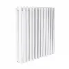 Двухтрубные радиаторы Гармония С25 N 2-750 (высота 798), KZTO Radiator