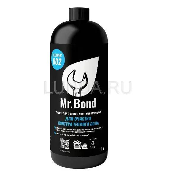 Реагент Cleaner 802 для очистки контура теплого пола, Mr.Bond