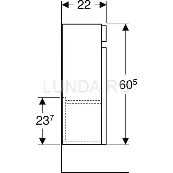 Шкафчик для раковины Renova Plan, с одной дверью (высота - 605 мм), Geberit