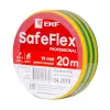 Изолента ПВХ черная серии SafeFlex, EKF