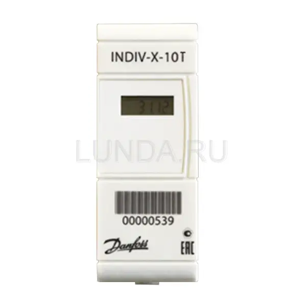 Радиаторный счетчик-распределитель INDIV-X-10T (уценка), Danfoss