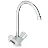 Смеситель для кухни Costa L с цепочкой, Grohe