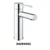 Смеситель Essence New для раковины, Grohe