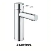 Смеситель Essence New для раковины, Grohe