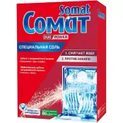 Соль для посудомоечных машин Somat