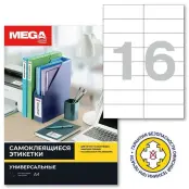 Этикетки самоклеящиеся, 16 штук на листе, белые (25 листов в упаковке), Promega label