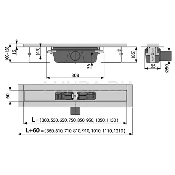 Водоотводящий желоб с порогами для перфорированной решетки вертикальный сток, APZ1001S, ALCA
